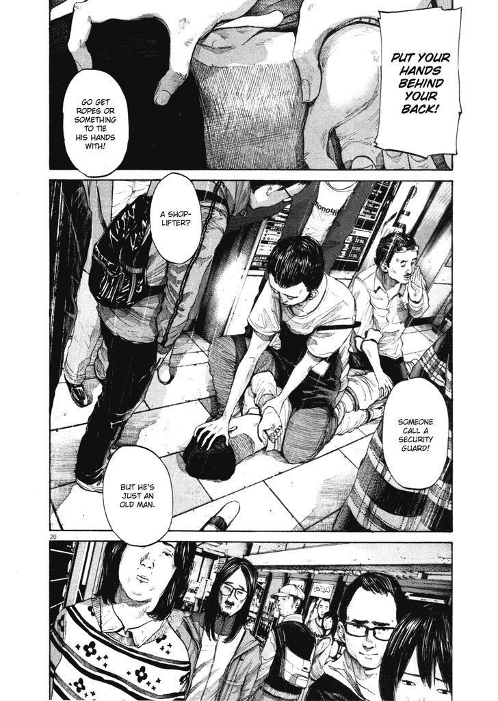 Oyasumi Punpun (Goodnight Punpun) Manga Chapter 96 page 19 - Chapter 96 scene