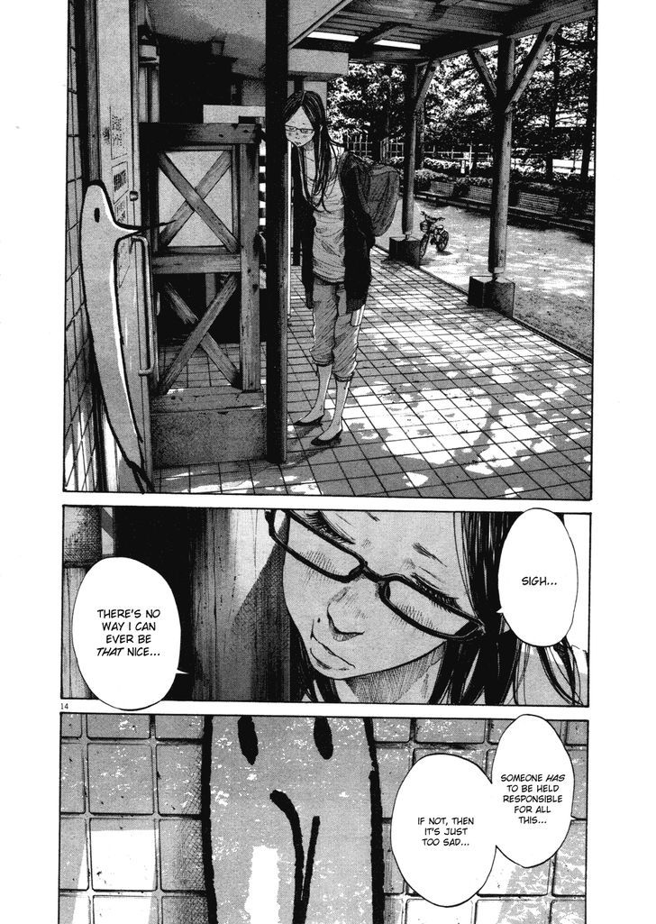 Oyasumi Punpun (Goodnight Punpun) Manga Chapter 97 page 14 - Chapter 97 scene