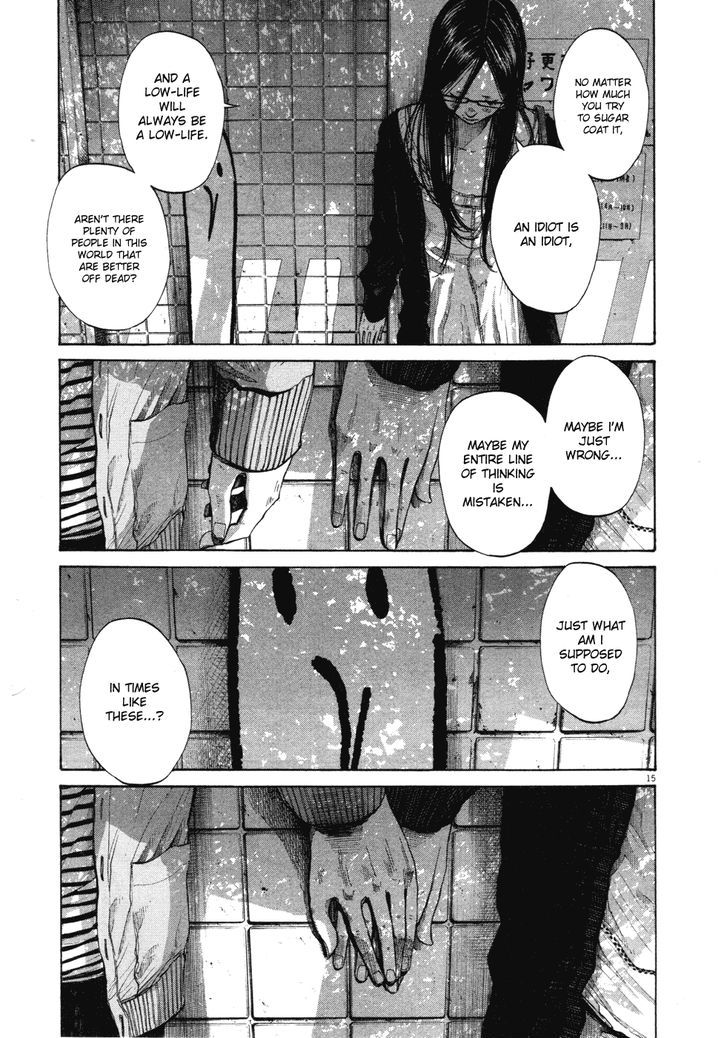 Oyasumi Punpun (Goodnight Punpun) Manga Chapter 97 page 15 - Chapter 97 scene