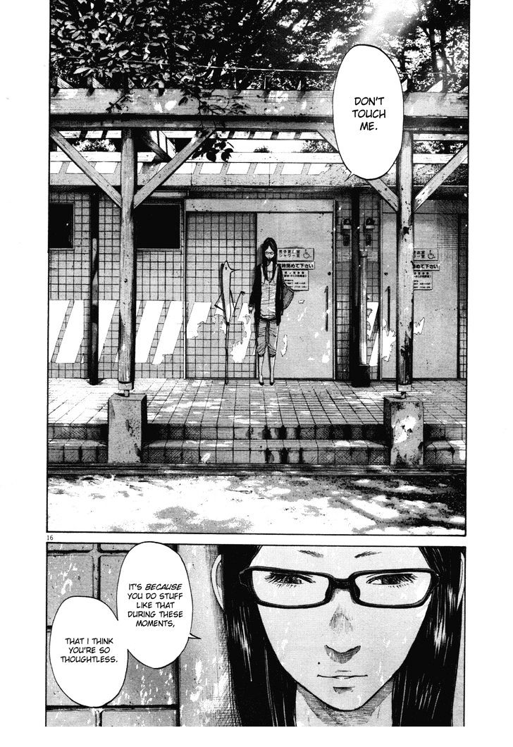Oyasumi Punpun (Goodnight Punpun) Manga Chapter 97 page 16 - Chapter 97 scene