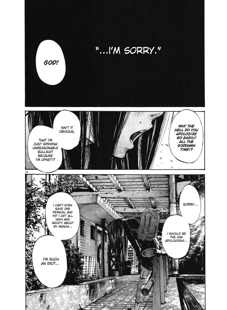 Oyasumi Punpun (Goodnight Punpun) Manga Chapter 97 page 18 - Chapter 97 scene