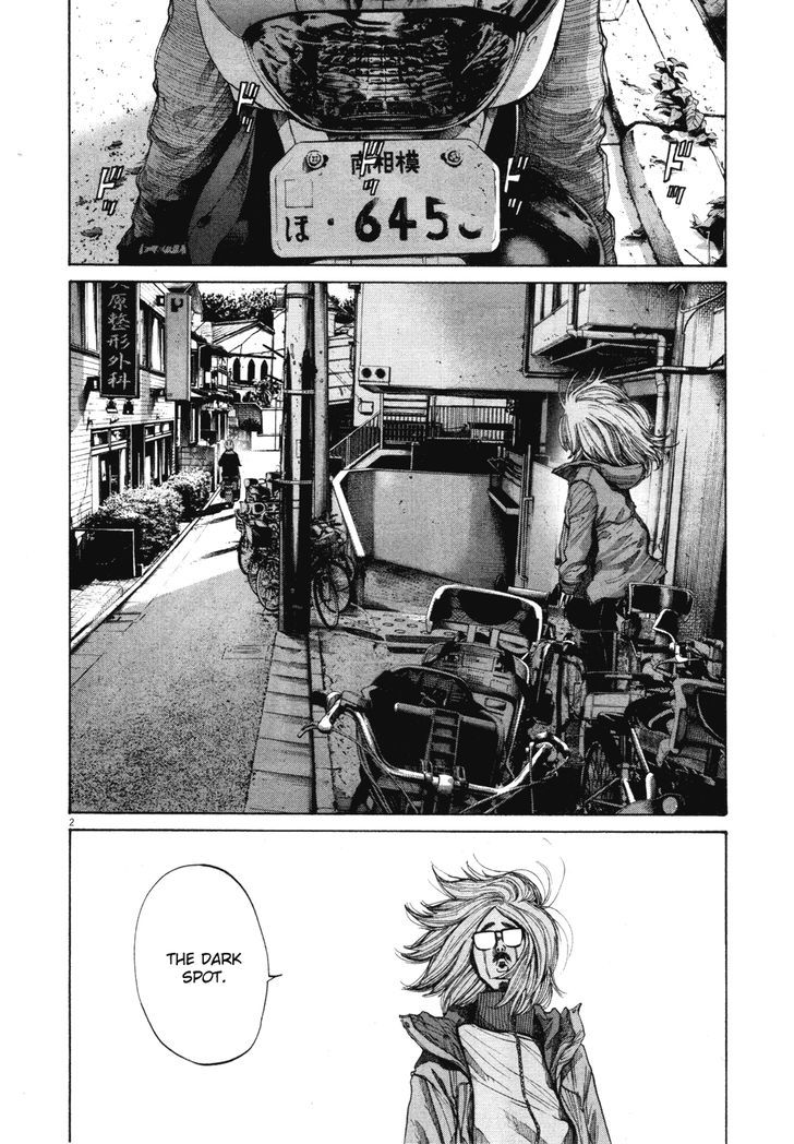 Oyasumi Punpun (Goodnight Punpun) Manga Chapter 97 page 2 - Chapter 97 scene
