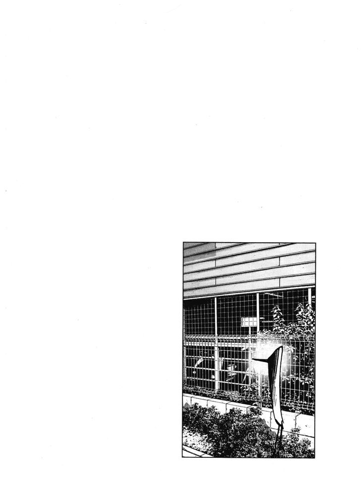 Oyasumi Punpun (Goodnight Punpun) Manga Chapter 97 page 20 - Chapter 97 scene