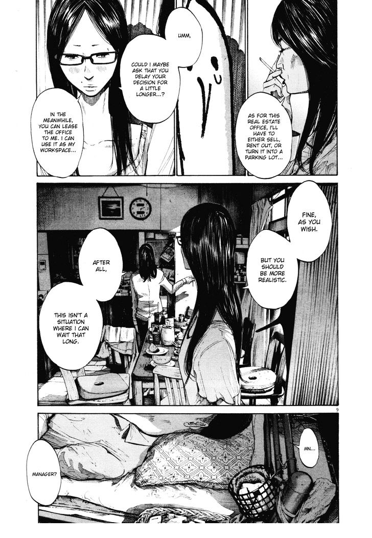 Oyasumi Punpun (Goodnight Punpun) Manga Chapter 97 page 9 - Chapter 97 scene