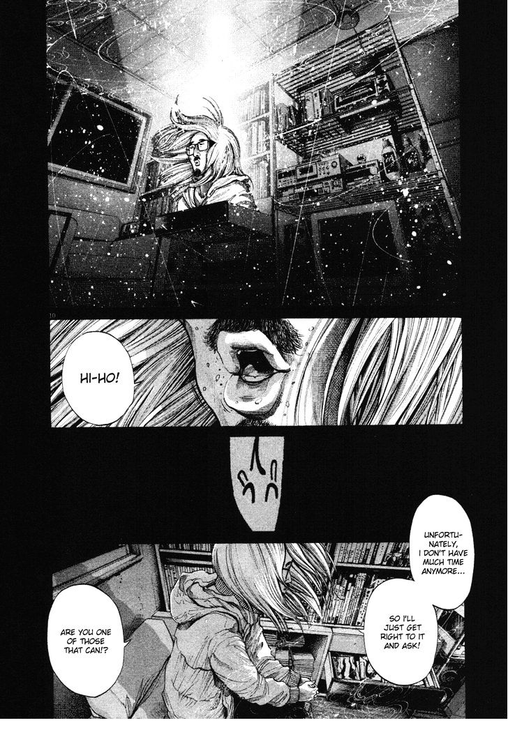 Oyasumi Punpun (Goodnight Punpun) Manga Chapter 98 page 10 - Chapter 98 scene