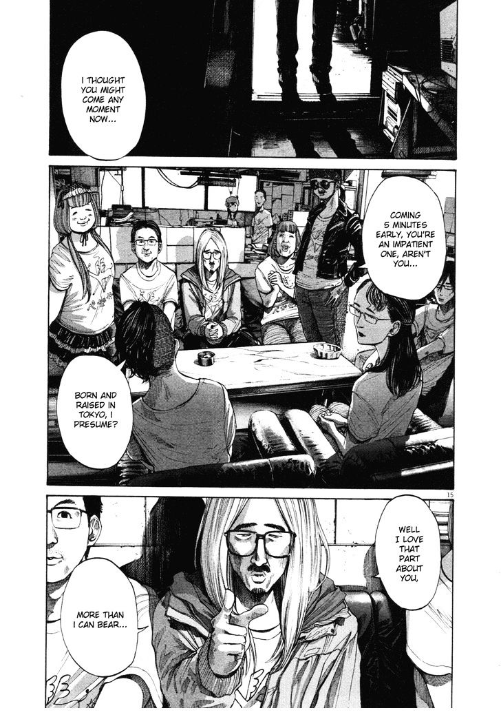 Oyasumi Punpun (Goodnight Punpun) Manga Chapter 98 page 15 - Chapter 98 scene