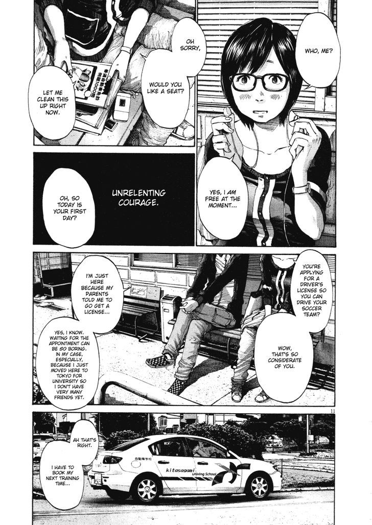 Oyasumi Punpun (Goodnight Punpun) Manga Chapter 99 page 12 - Chapter 99 scene