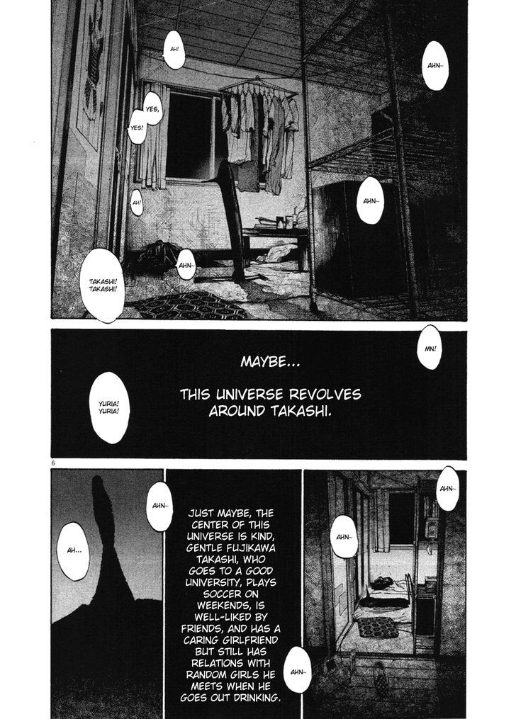 Oyasumi Punpun (Goodnight Punpun) Manga Chapter 99 page 7 - Chapter 99 scene